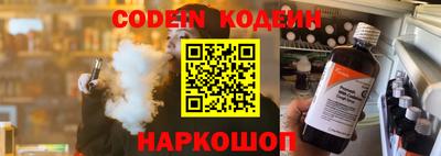 a pvp Малоярославец