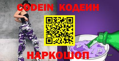 мескалин Малгобек