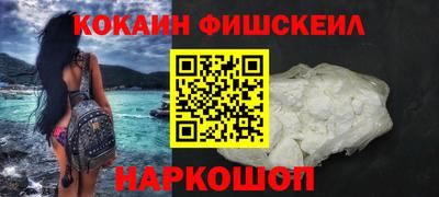 a pvp Малоярославец