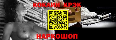 дживик Мариинск