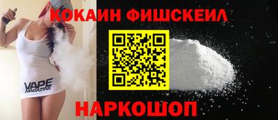 a pvp Малоярославец