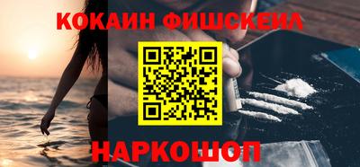 a pvp Малоярославец