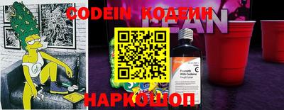 a pvp Малоярославец