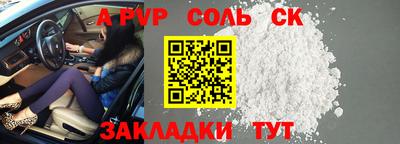 мескалин Малгобек