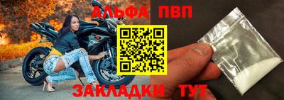 мескалин Малгобек