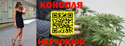 дживик Мариинск