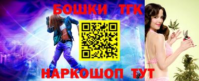 дживик Мариинск