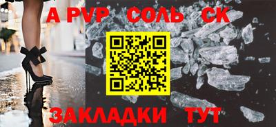 мескалин Малгобек