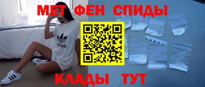 мескалин Малгобек