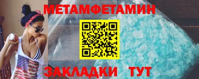 a pvp Малоярославец
