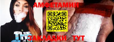 a pvp Малоярославец