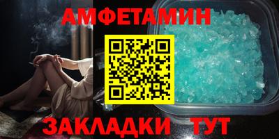 мескалин Малгобек