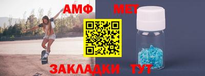 мескалин Малгобек
