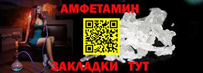 a pvp Малоярославец
