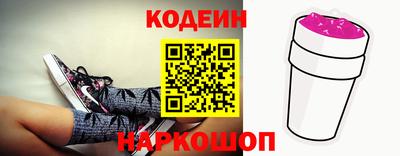 a pvp Малоярославец