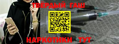 дживик Мариинск