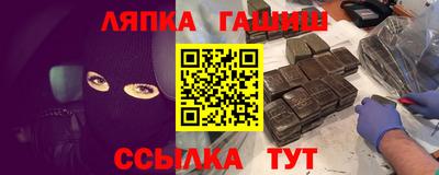 мескалин Малгобек