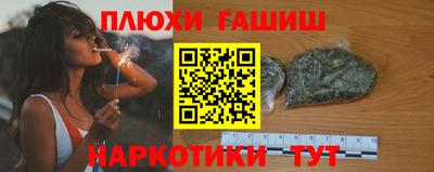 дживик Мариинск