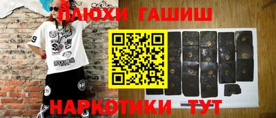дживик Мариинск